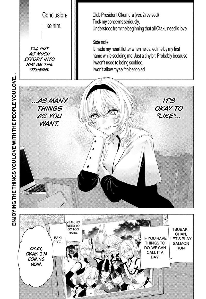 25 Jigen No Yuuwaku Chapter 125 Page 19