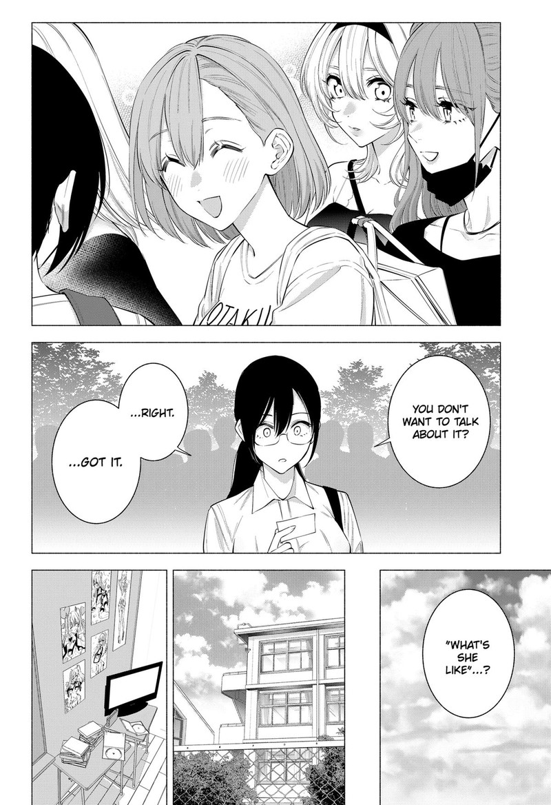 25 Jigen No Yuuwaku Chapter 125 Page 2