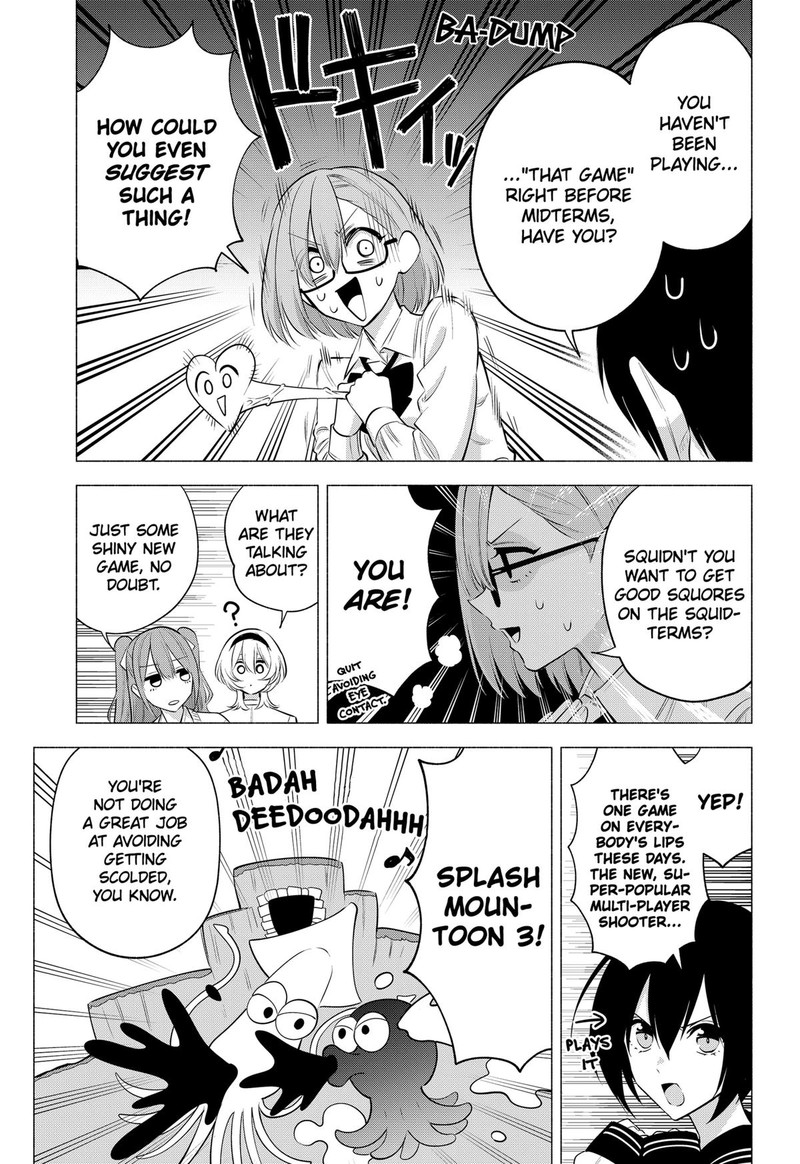 25 Jigen No Yuuwaku Chapter 125 Page 5