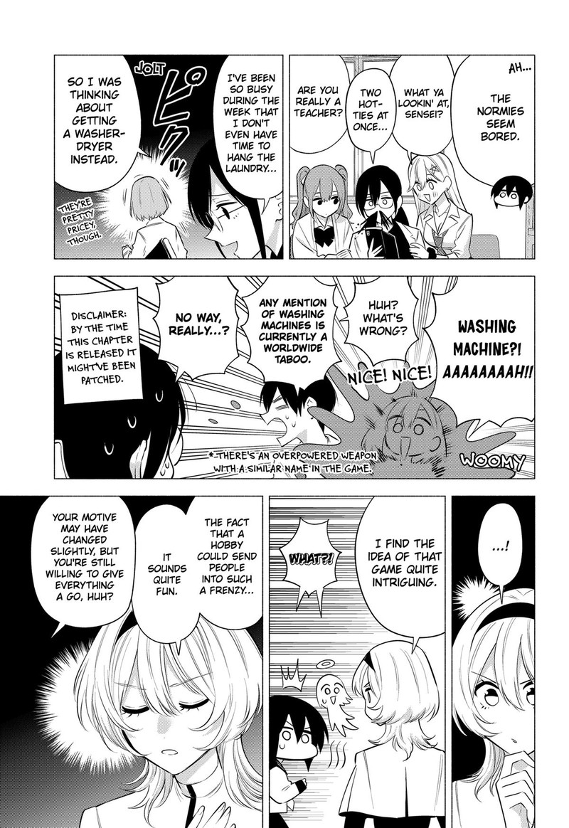 25 Jigen No Yuuwaku Chapter 125 Page 7