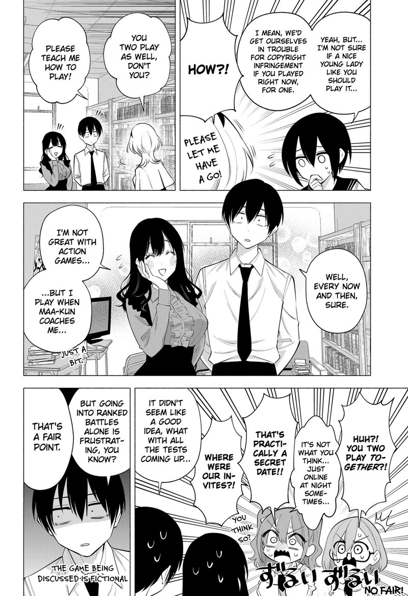 25 Jigen No Yuuwaku Chapter 125 Page 8