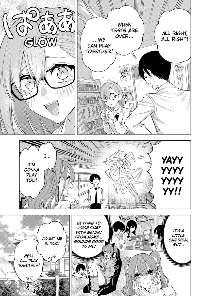 25 Jigen No Yuuwaku Chapter 125 Page 9