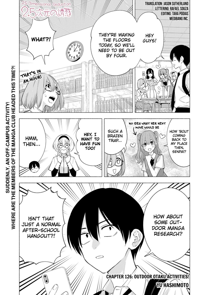 25 Jigen No Yuuwaku Chapter 126 Page 1