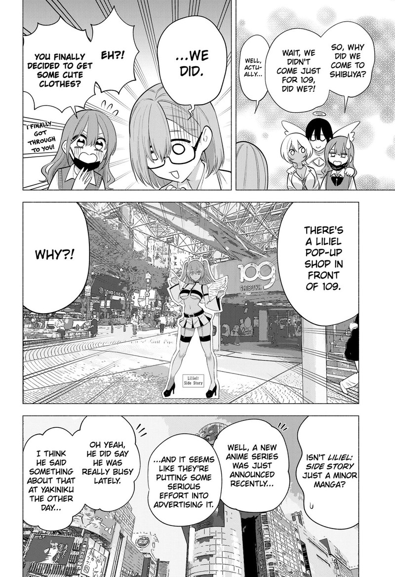 25 Jigen No Yuuwaku Chapter 126 Page 10