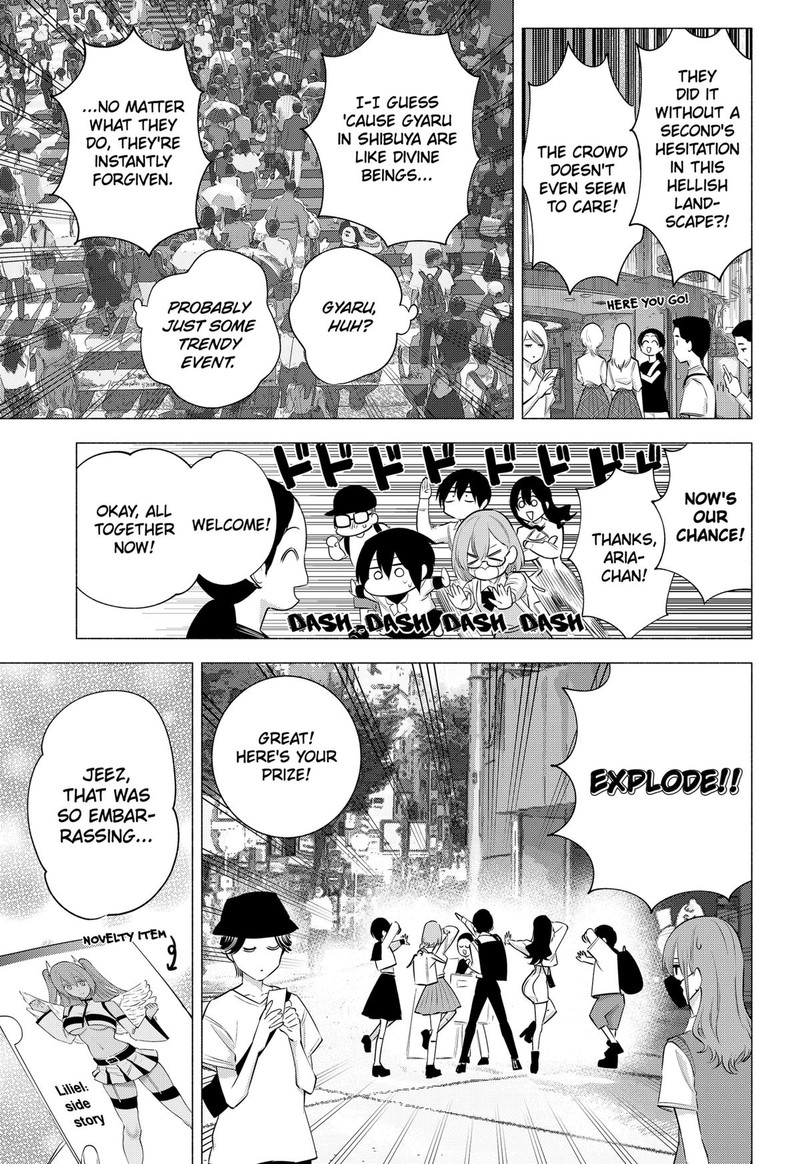 25 Jigen No Yuuwaku Chapter 126 Page 13