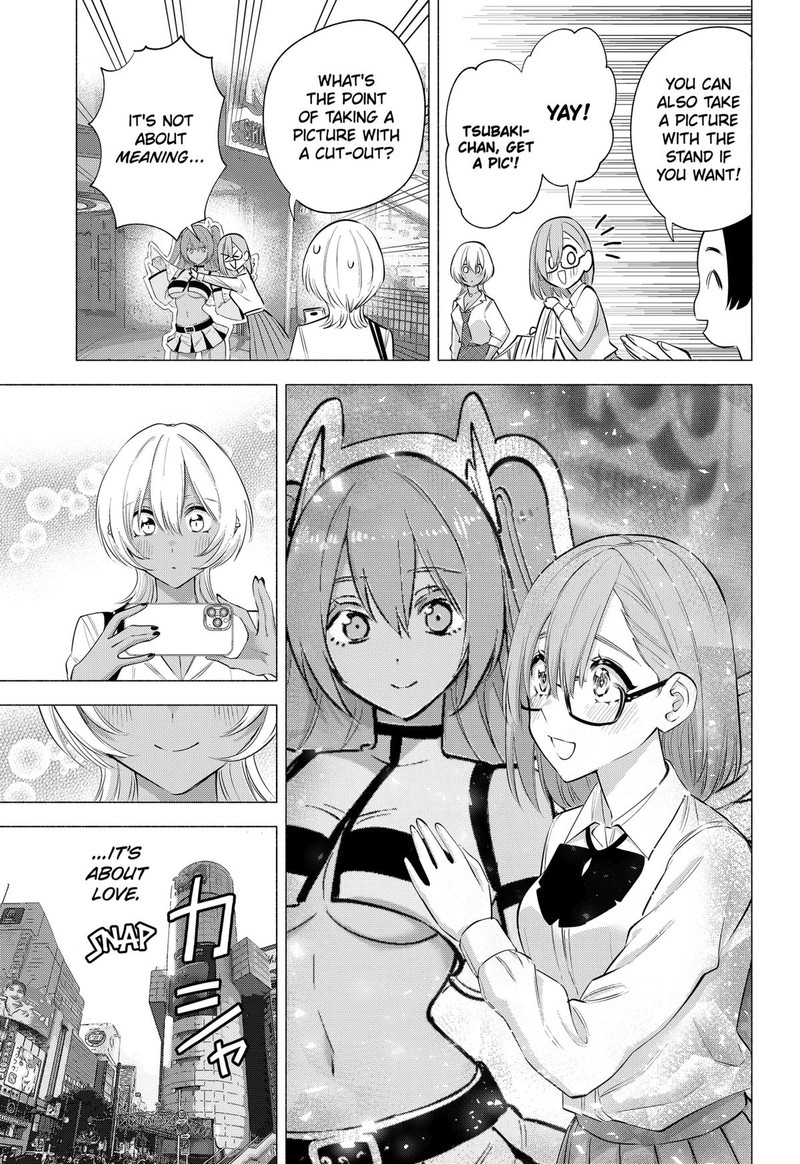 25 Jigen No Yuuwaku Chapter 126 Page 15