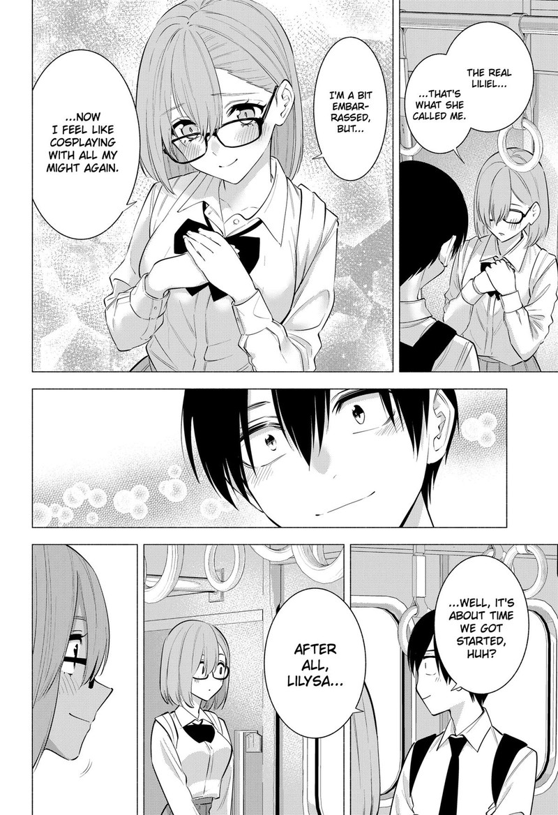 25 Jigen No Yuuwaku Chapter 126 Page 18