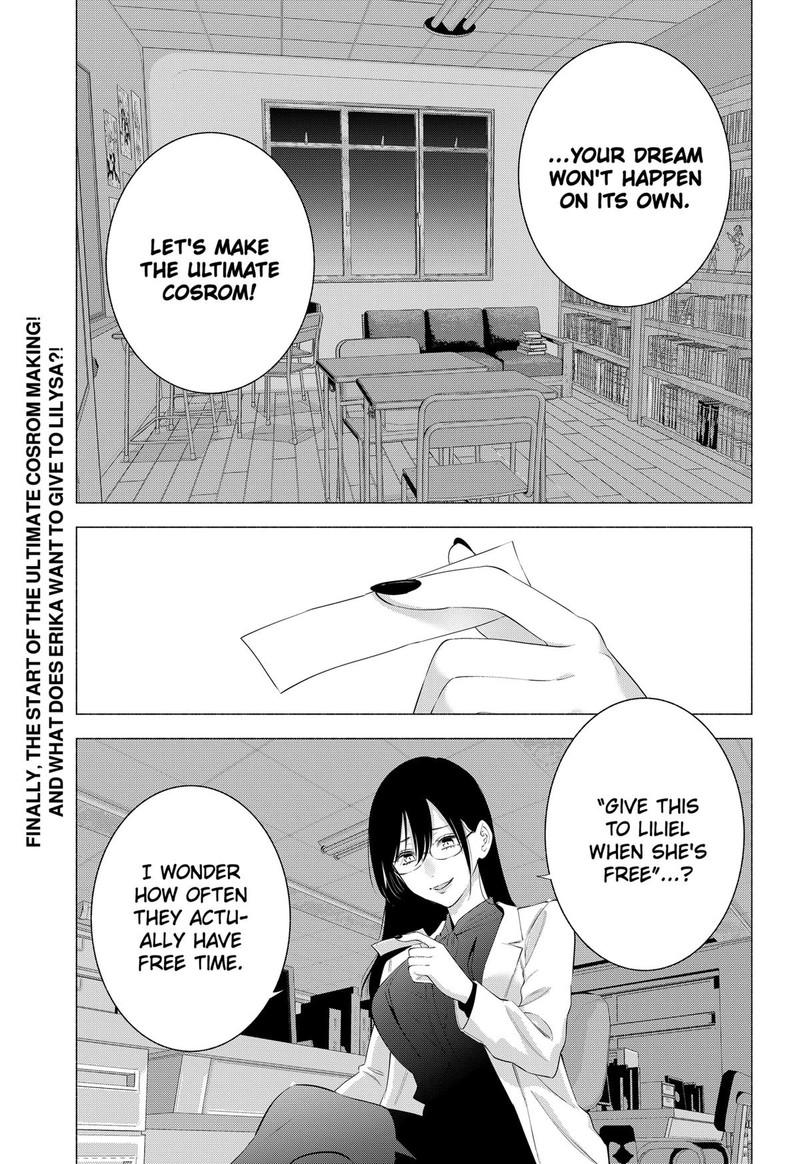 25 Jigen No Yuuwaku Chapter 126 Page 19