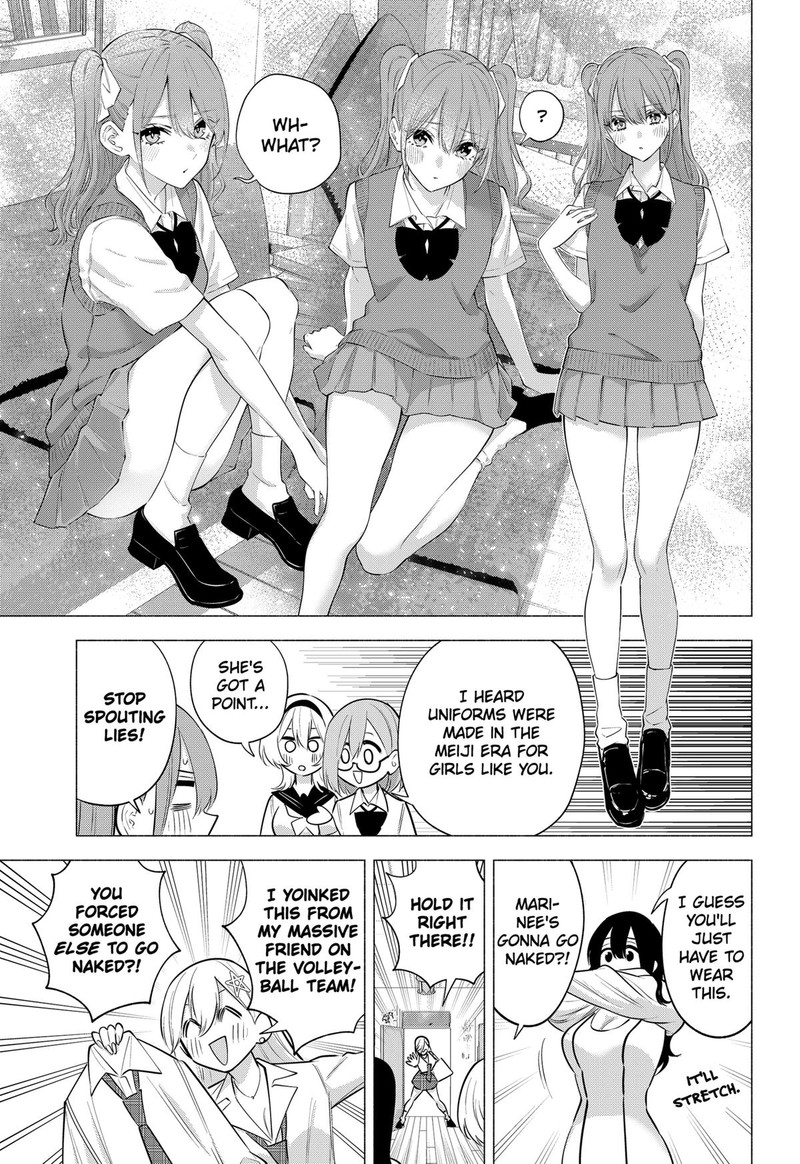 25 Jigen No Yuuwaku Chapter 126 Page 3