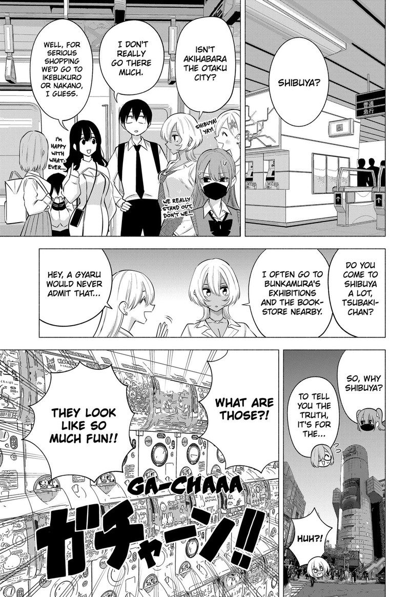 25 Jigen No Yuuwaku Chapter 126 Page 5