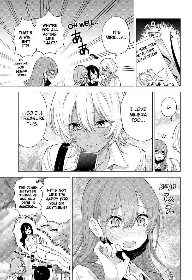 25 Jigen No Yuuwaku Chapter 126 Page 9