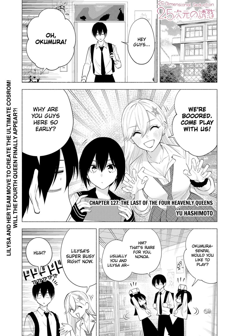 25 Jigen No Yuuwaku Chapter 127 Page 1