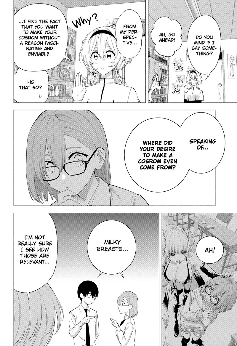 25 Jigen No Yuuwaku Chapter 127 Page 12