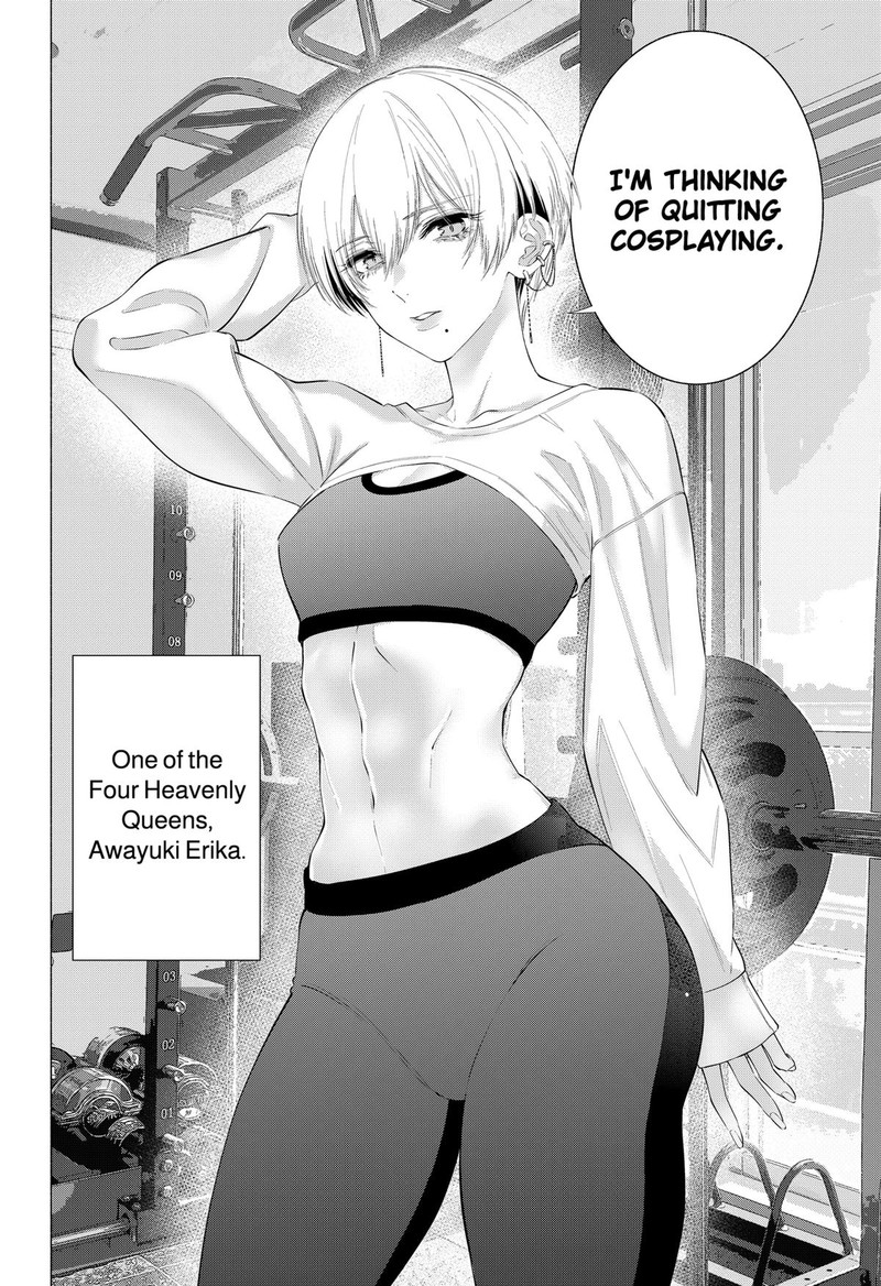 25 Jigen No Yuuwaku Chapter 127 Page 18