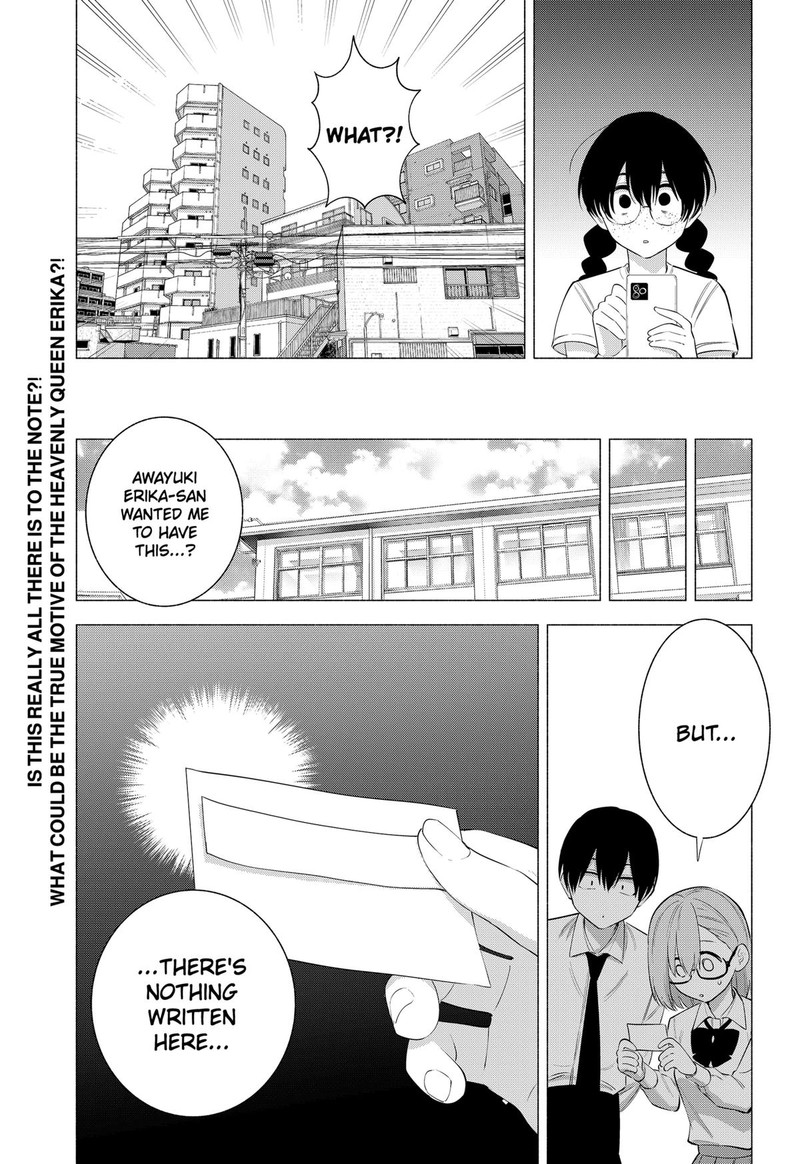 25 Jigen No Yuuwaku Chapter 127 Page 19