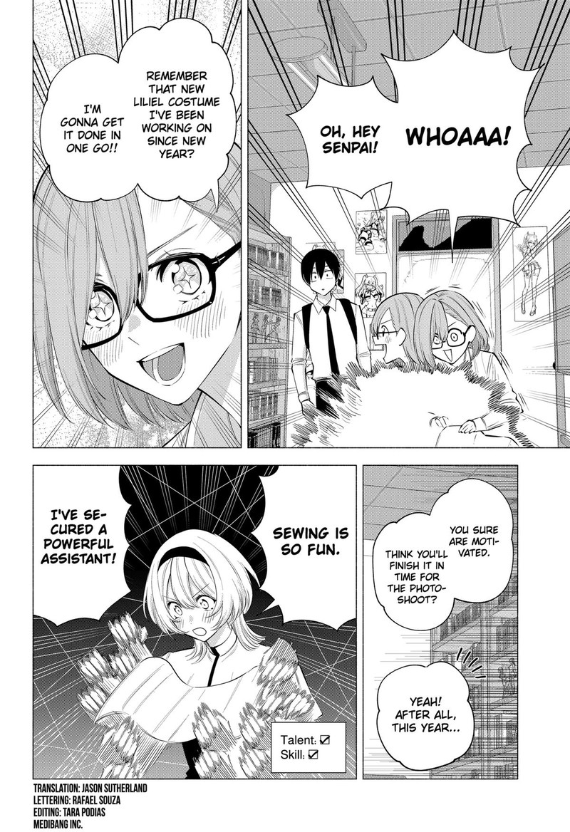 25 Jigen No Yuuwaku Chapter 127 Page 2