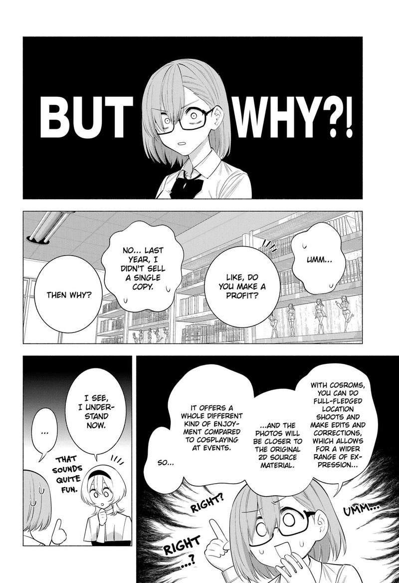 25 Jigen No Yuuwaku Chapter 127 Page 4