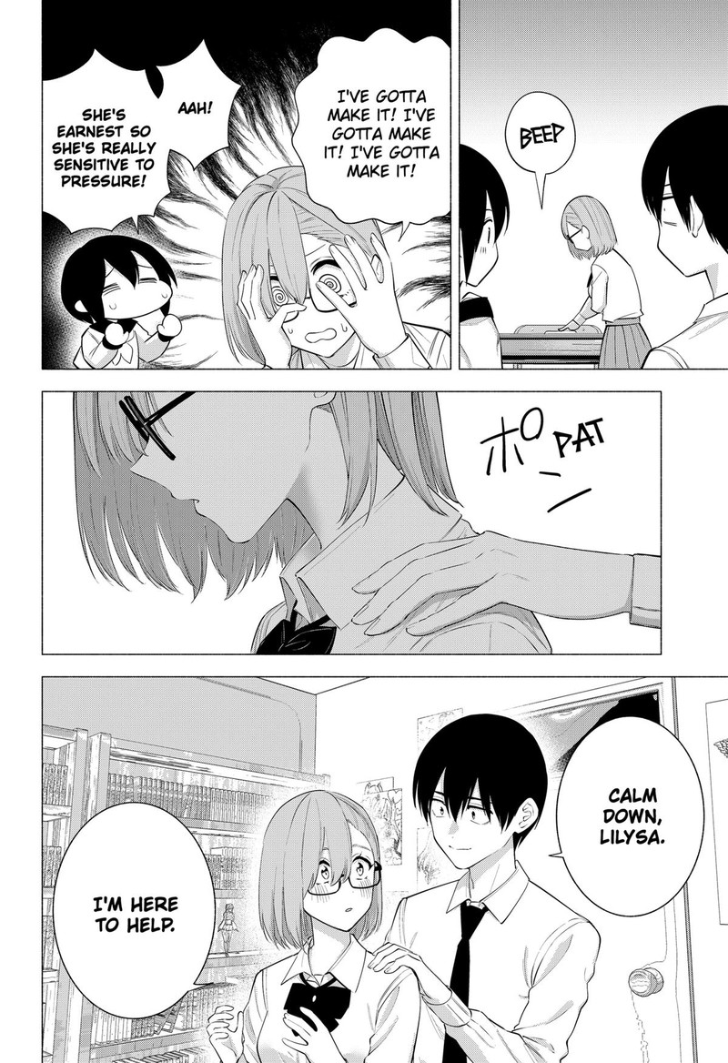 25 Jigen No Yuuwaku Chapter 127 Page 8