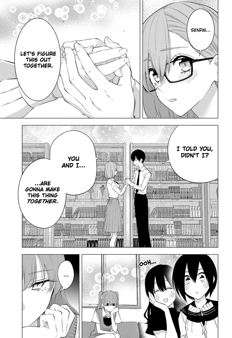 25 Jigen No Yuuwaku Chapter 127 Page 9