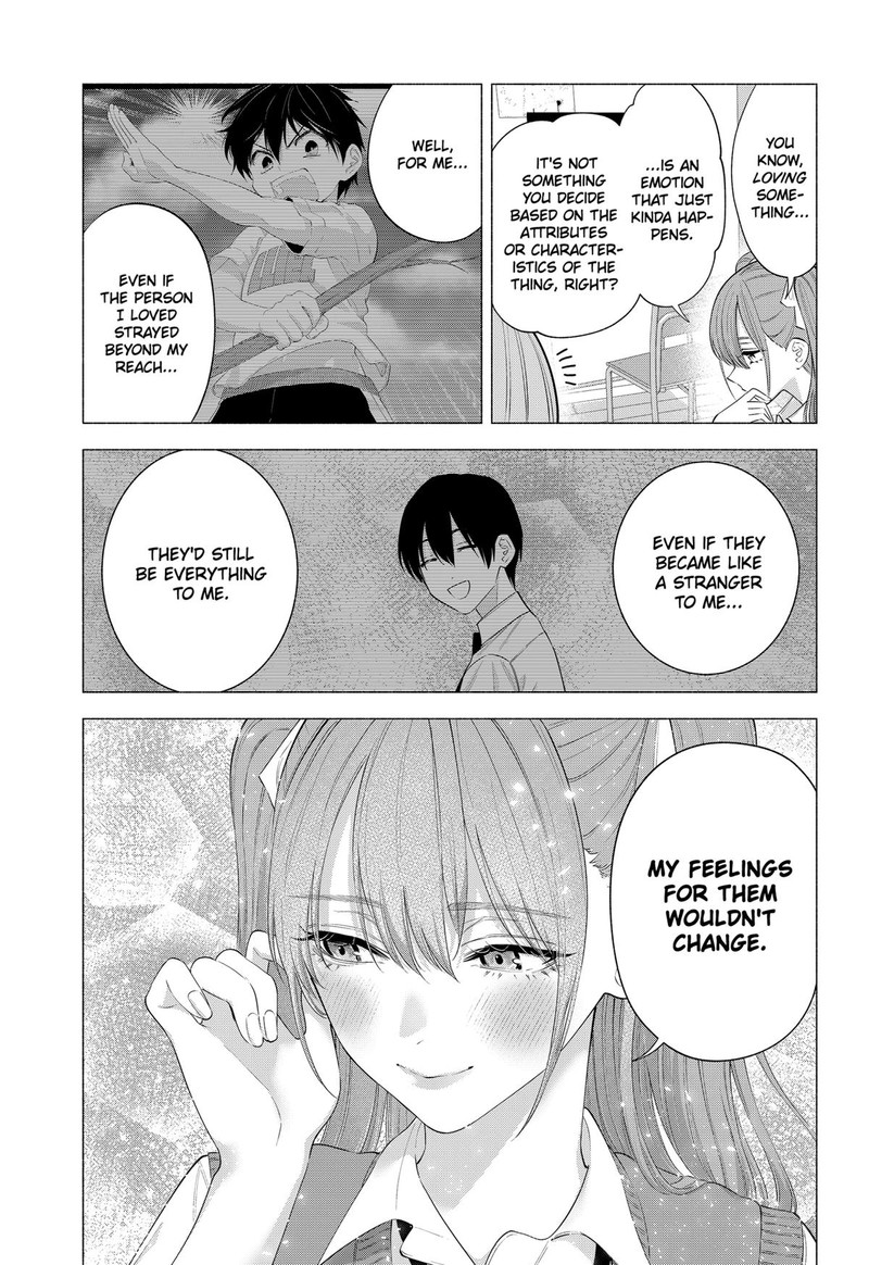 25 Jigen No Yuuwaku Chapter 128 Page 11