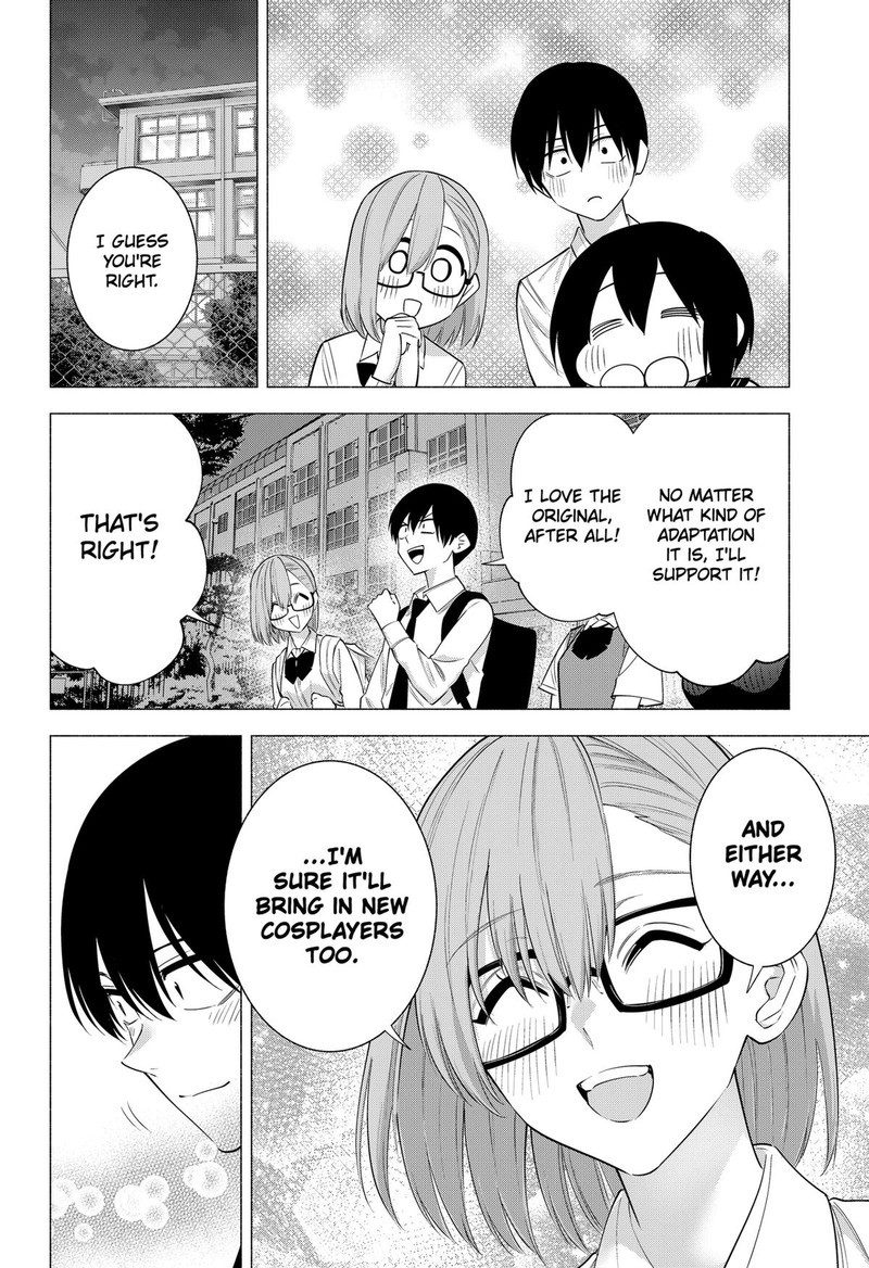 25 Jigen No Yuuwaku Chapter 128 Page 12