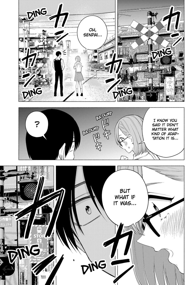 25 Jigen No Yuuwaku Chapter 128 Page 13