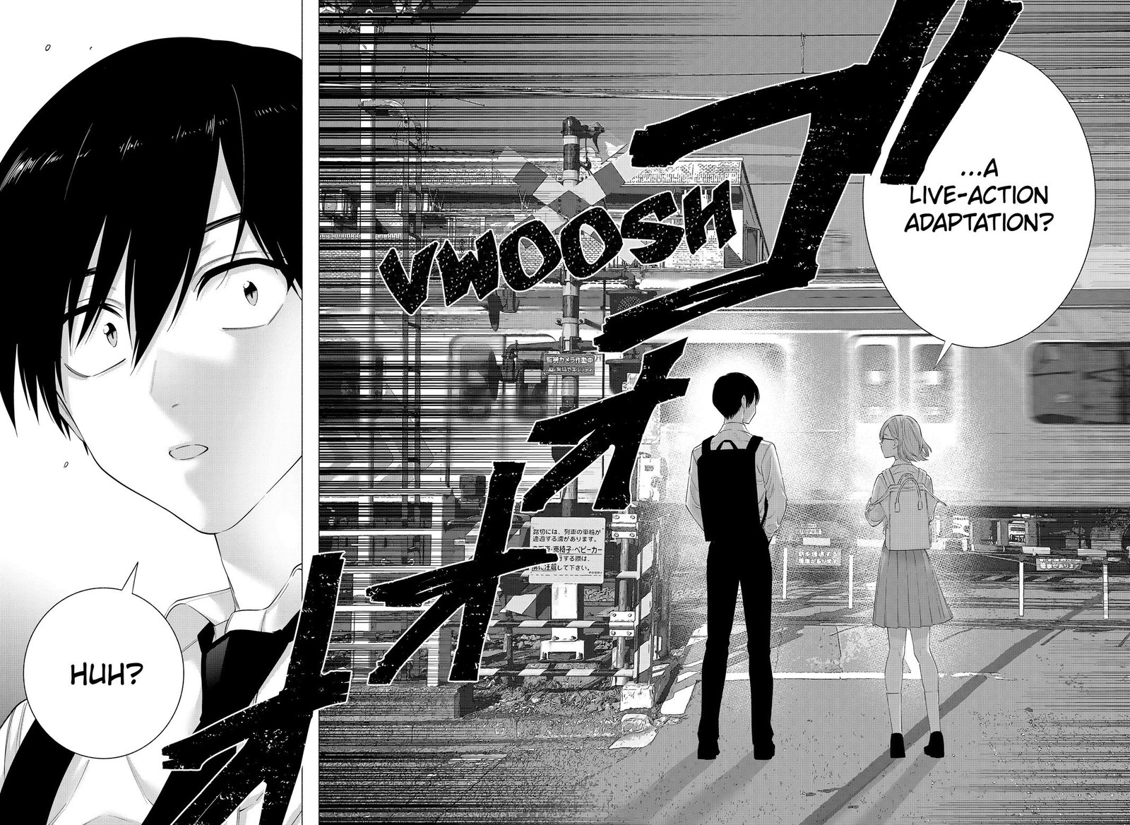 25 Jigen No Yuuwaku Chapter 128 Page 14