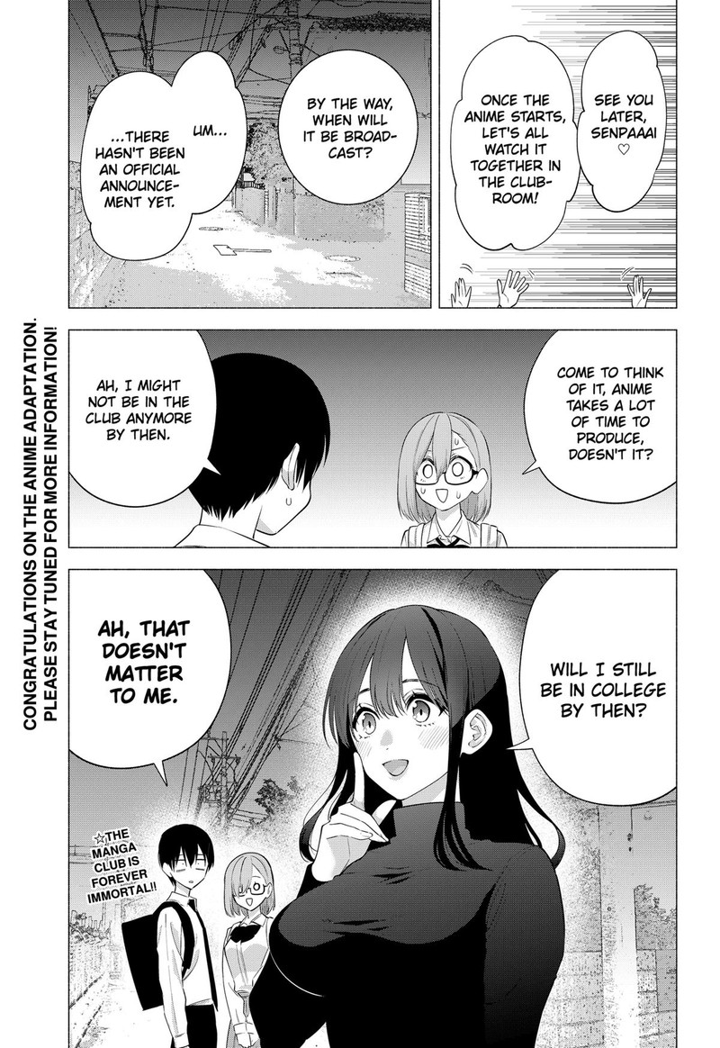 25 Jigen No Yuuwaku Chapter 128 Page 16