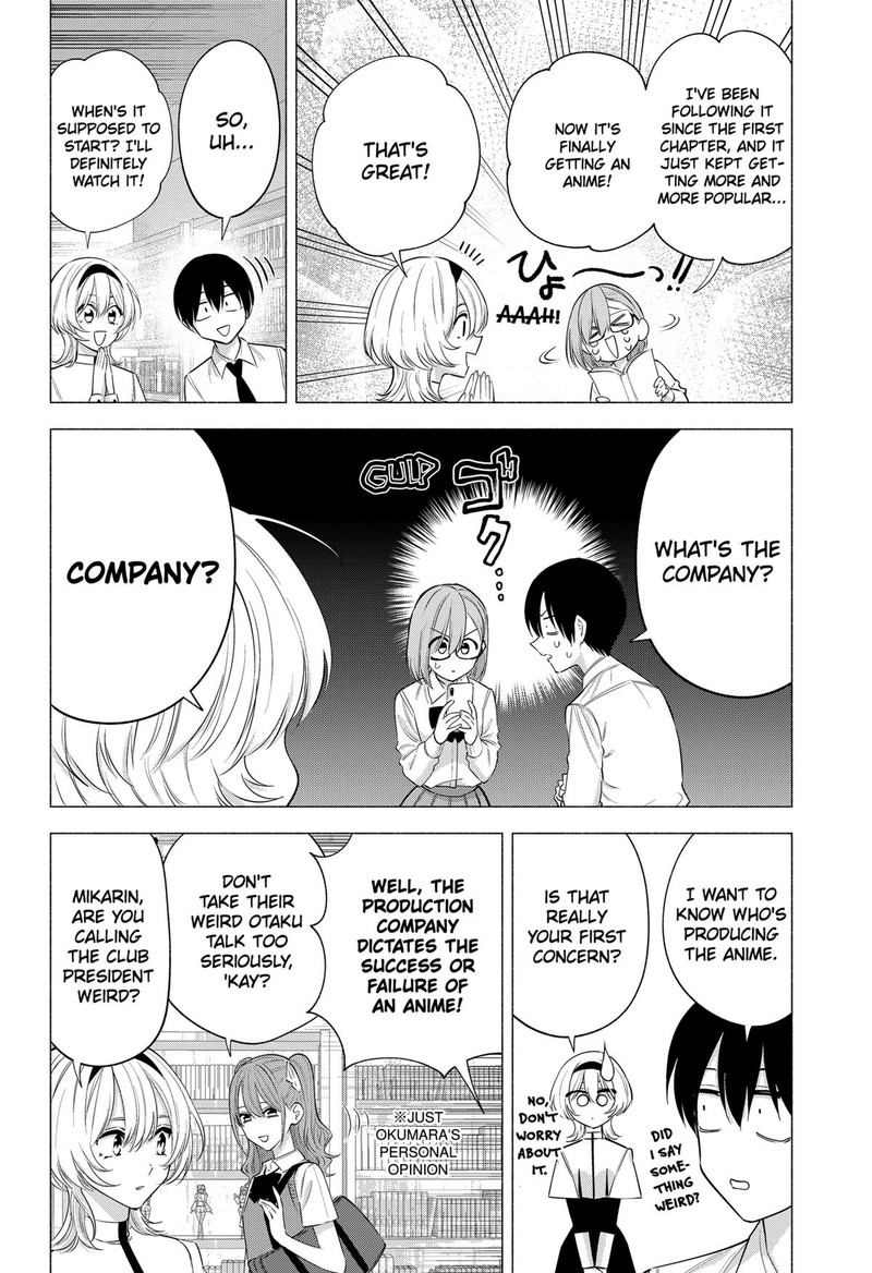 25 Jigen No Yuuwaku Chapter 128 Page 2