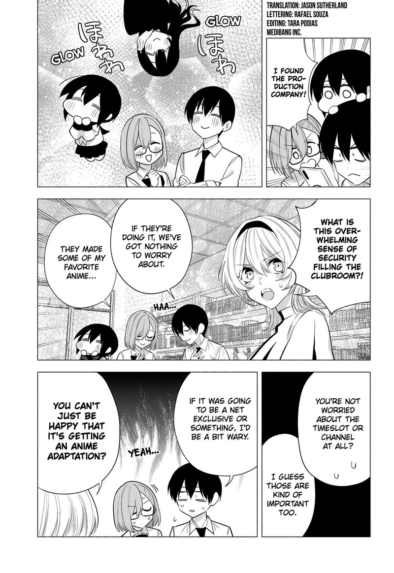 25 Jigen No Yuuwaku Chapter 128 Page 3