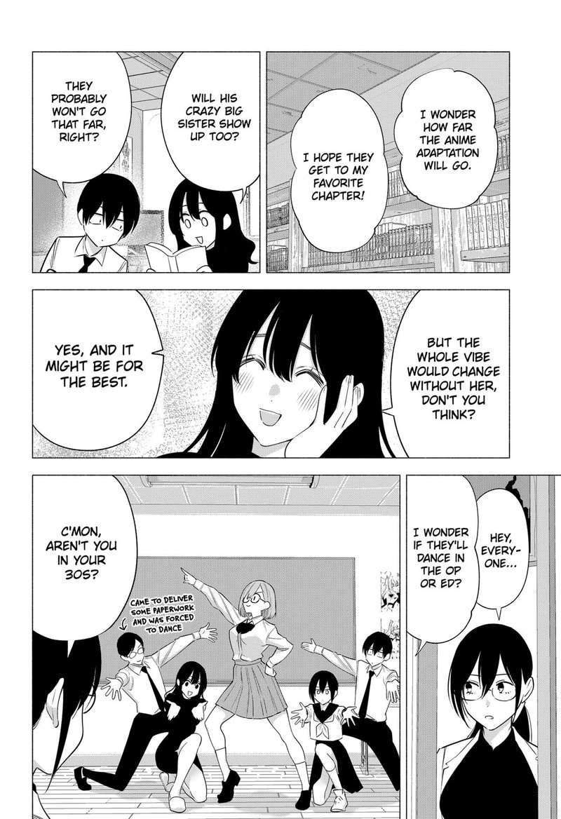 25 Jigen No Yuuwaku Chapter 128 Page 6