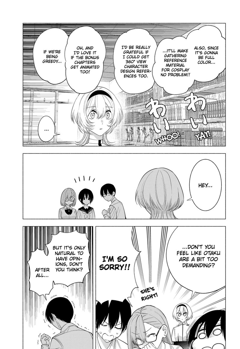 25 Jigen No Yuuwaku Chapter 128 Page 9