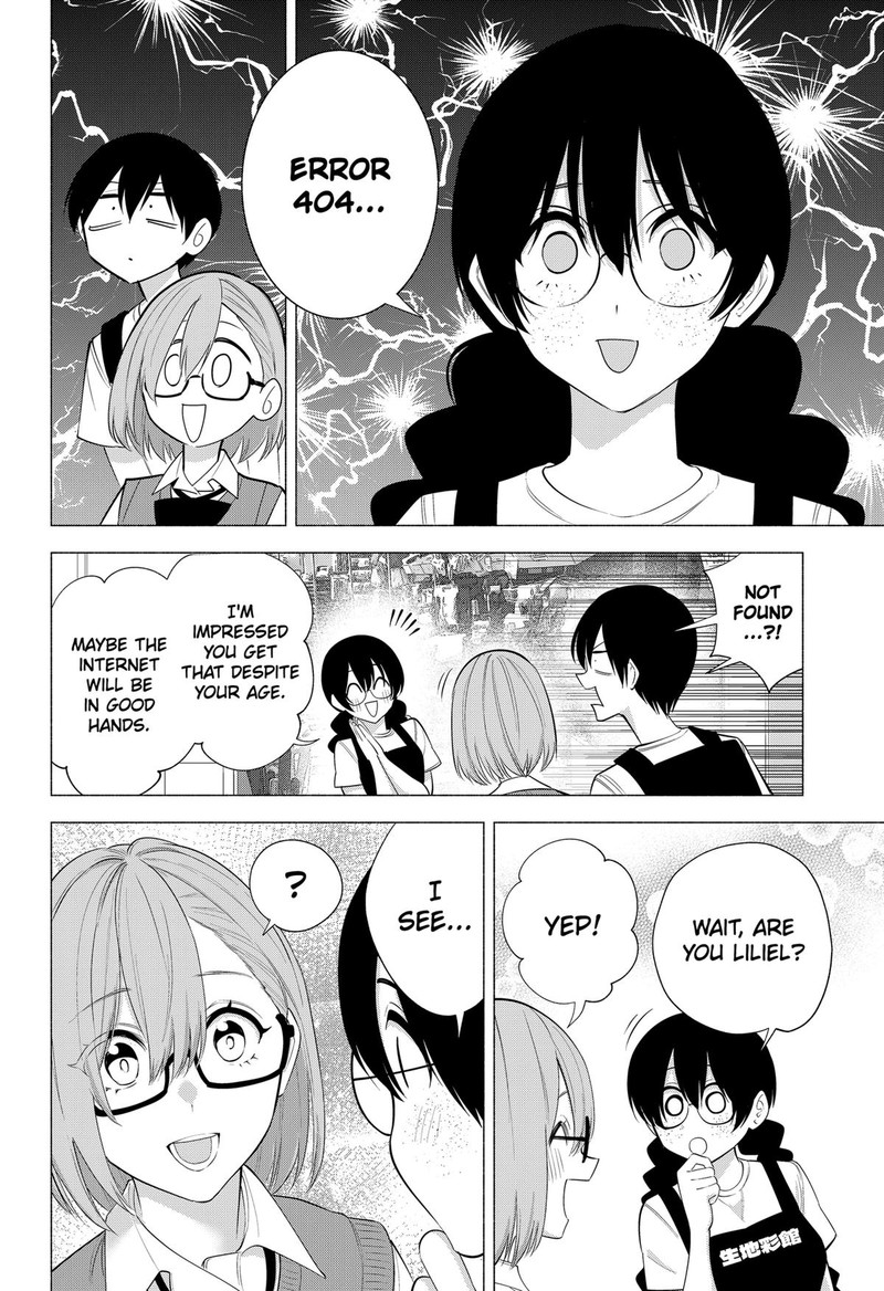 25 Jigen No Yuuwaku Chapter 129 Page 12