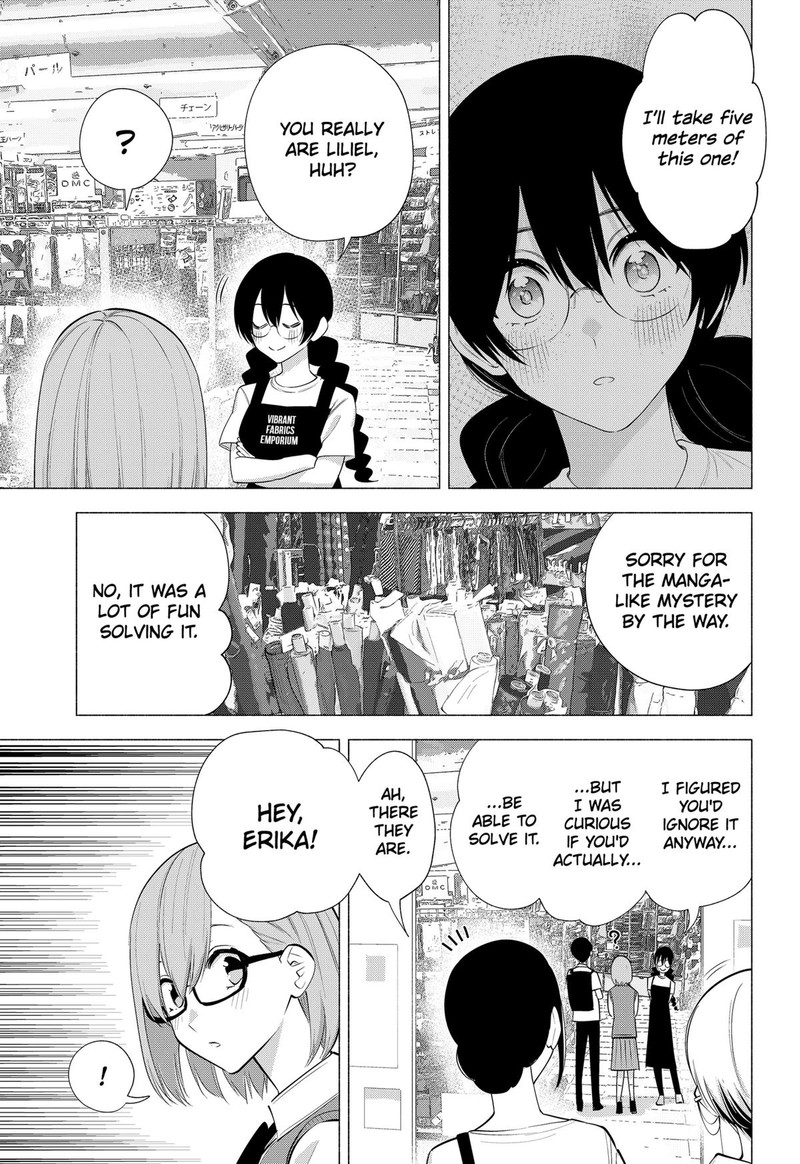 25 Jigen No Yuuwaku Chapter 129 Page 15