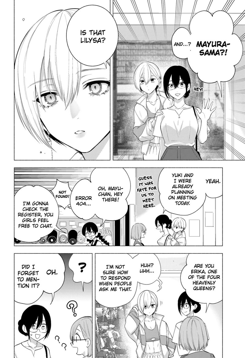 25 Jigen No Yuuwaku Chapter 129 Page 16