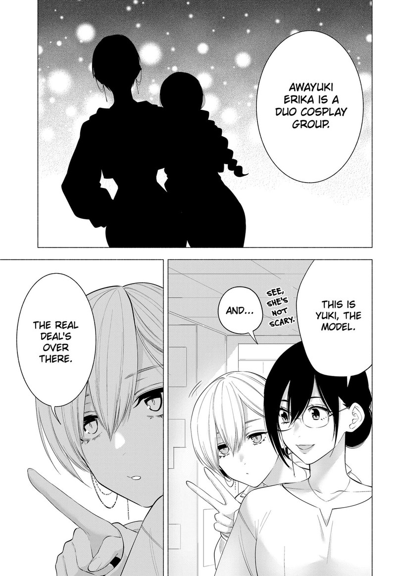 25 Jigen No Yuuwaku Chapter 129 Page 17