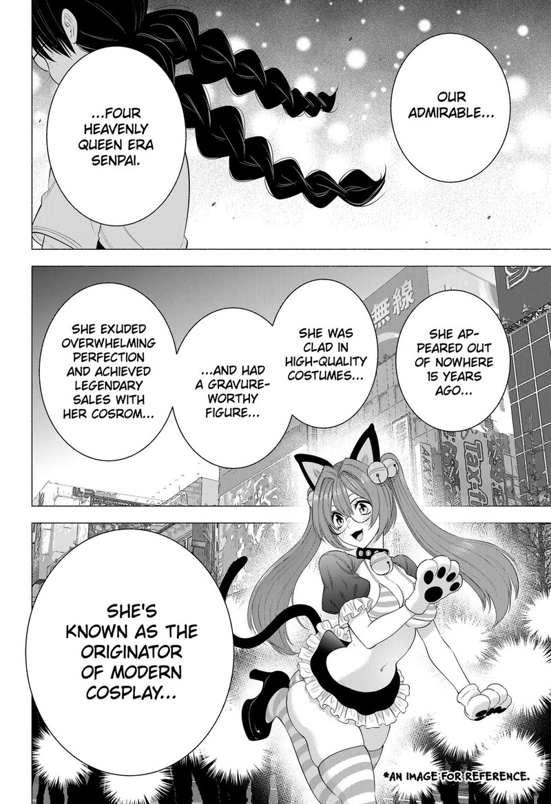 25 Jigen No Yuuwaku Chapter 129 Page 18