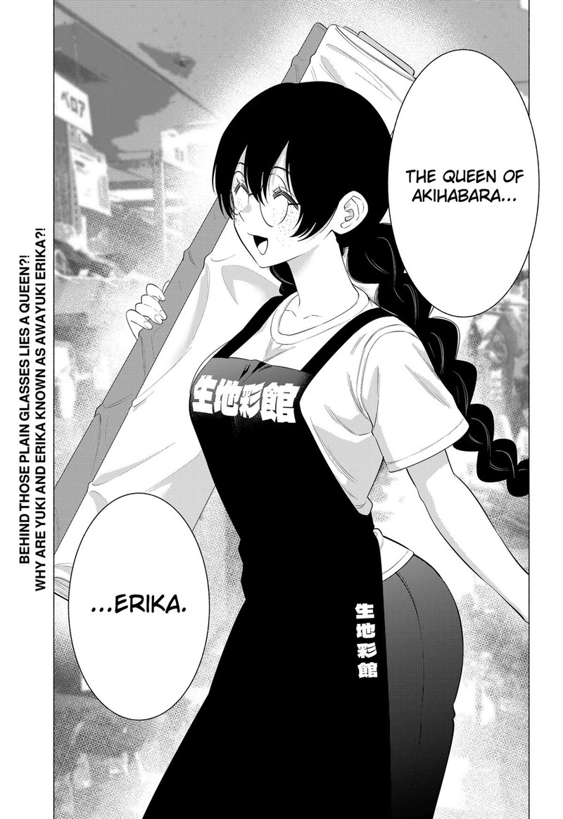 25 Jigen No Yuuwaku Chapter 129 Page 19