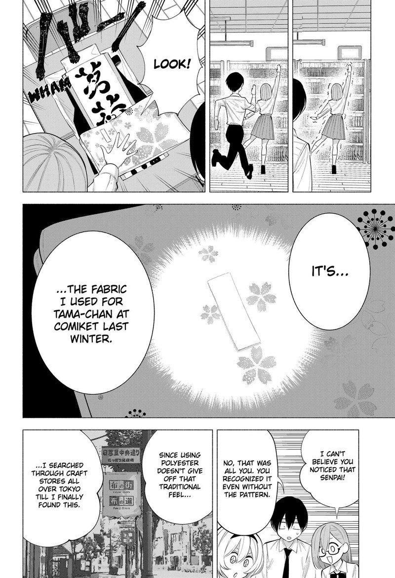 25 Jigen No Yuuwaku Chapter 129 Page 4