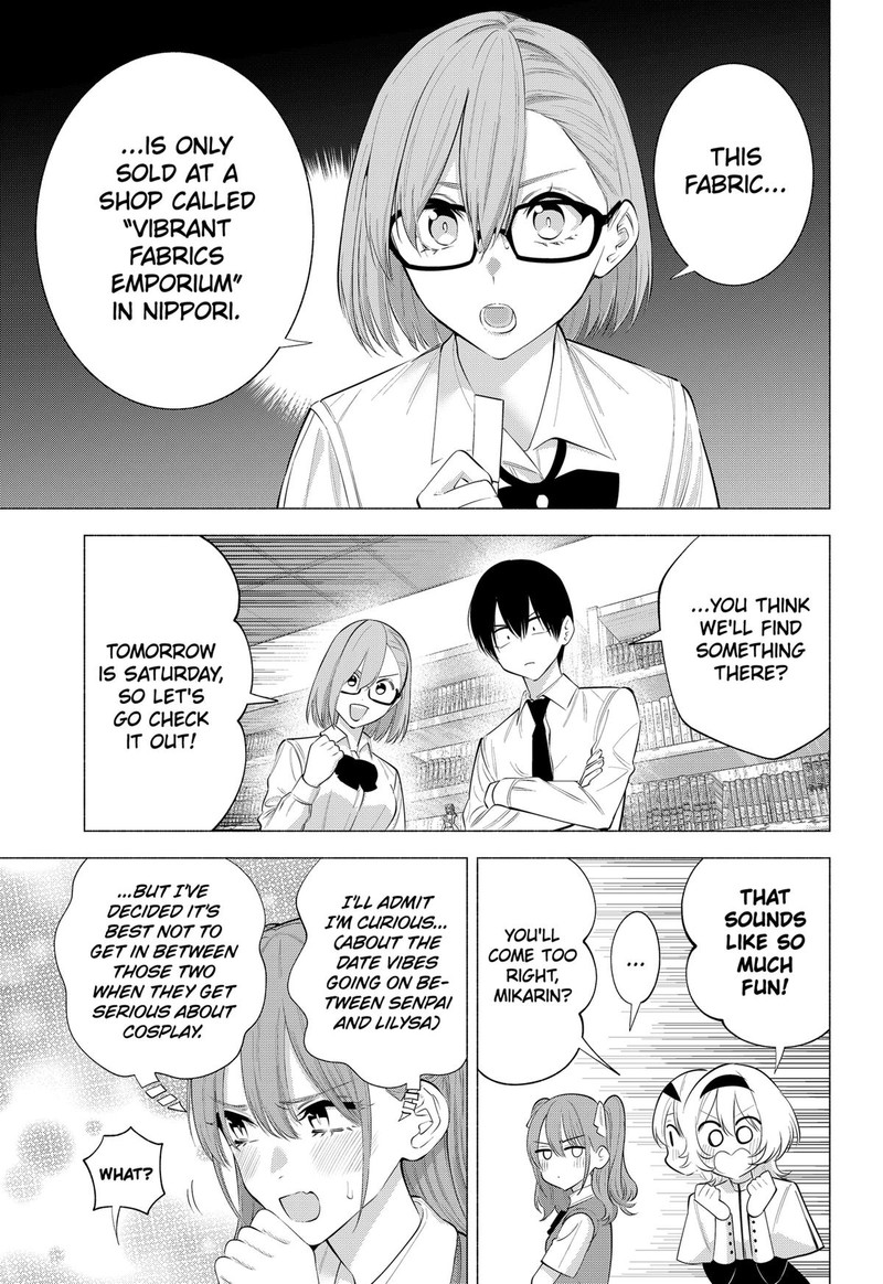 25 Jigen No Yuuwaku Chapter 129 Page 5