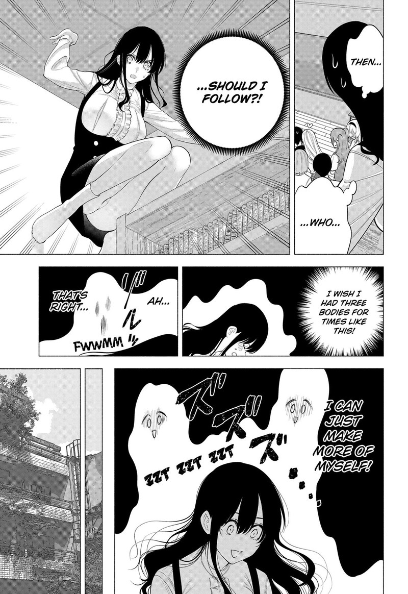 25 Jigen No Yuuwaku Chapter 129 Page 7