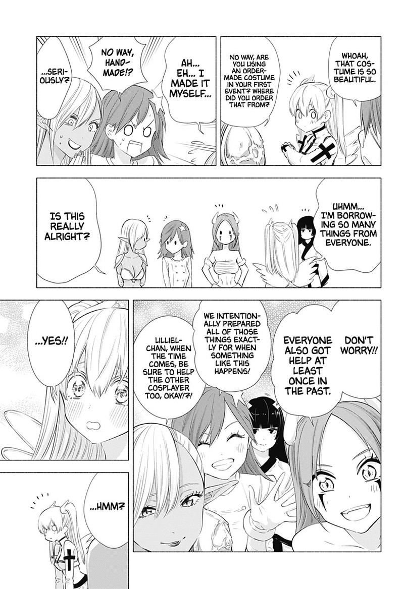 25 Jigen No Yuuwaku Chapter 13 Page 12