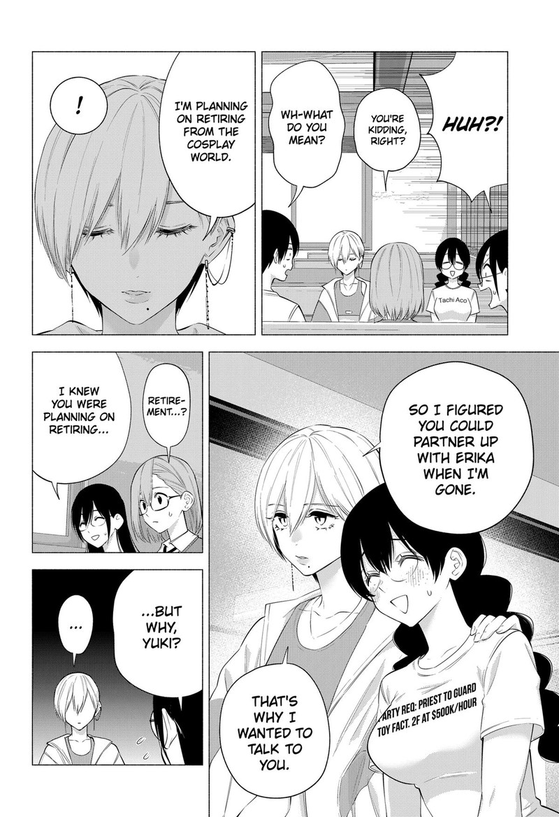 25 Jigen No Yuuwaku Chapter 130 Page 10