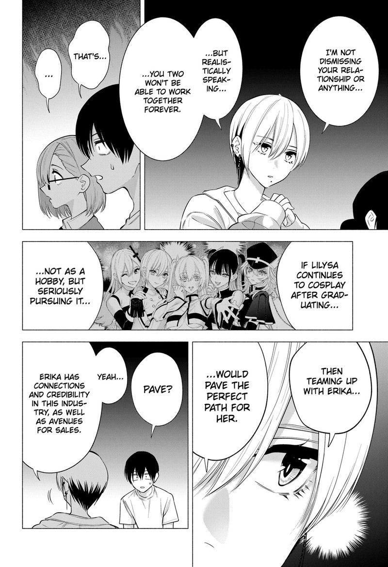 25 Jigen No Yuuwaku Chapter 130 Page 12