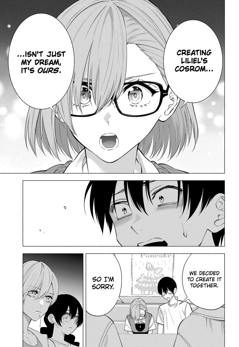 25 Jigen No Yuuwaku Chapter 130 Page 17