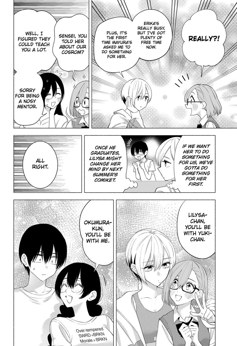 25 Jigen No Yuuwaku Chapter 130 Page 20