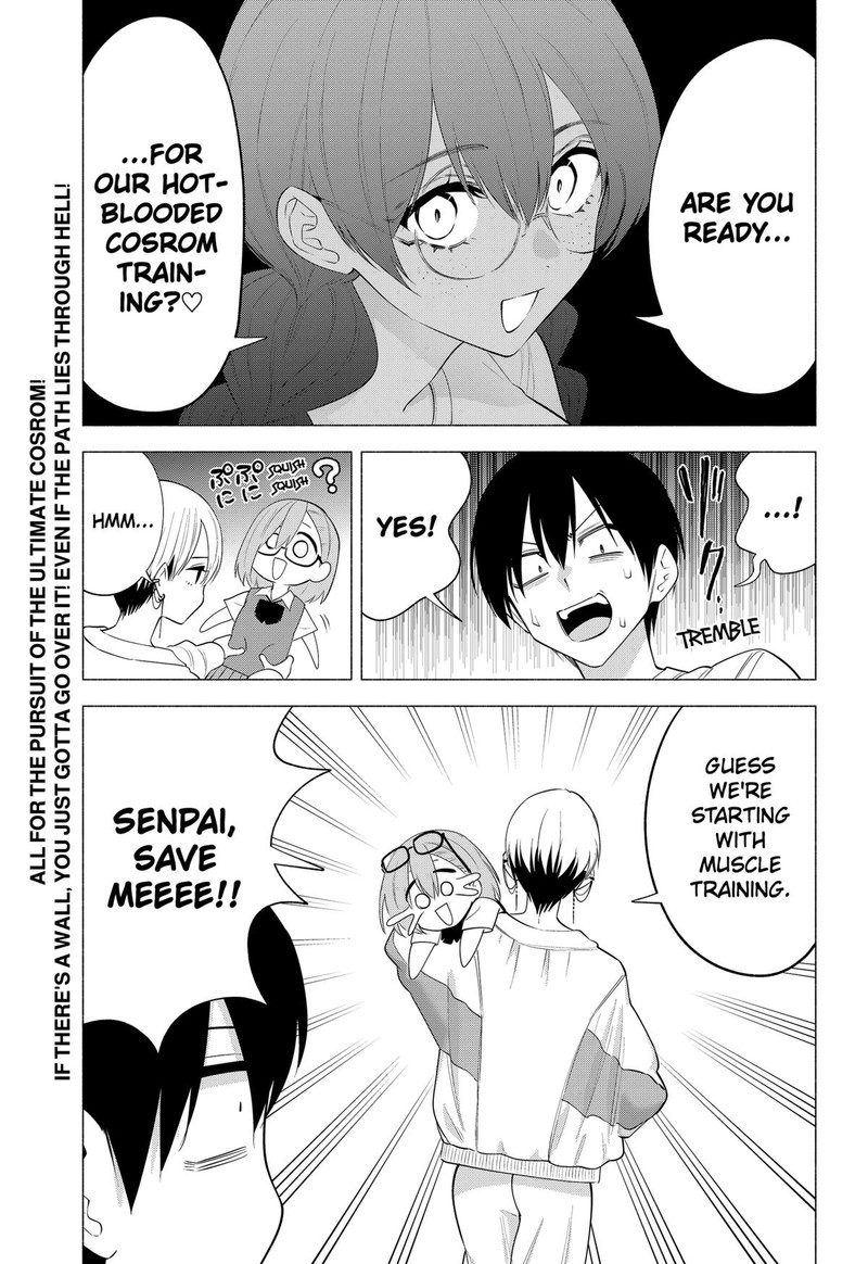 25 Jigen No Yuuwaku Chapter 130 Page 21