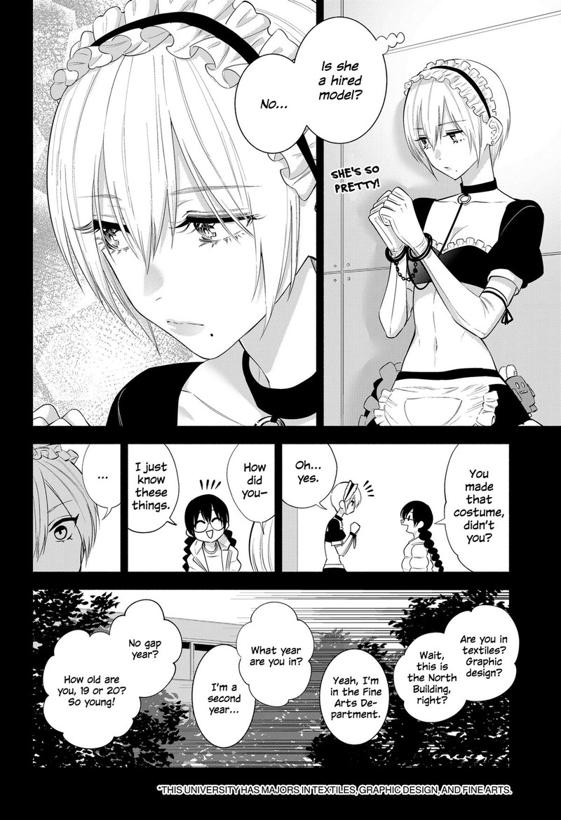 25 Jigen No Yuuwaku Chapter 130 Page 4