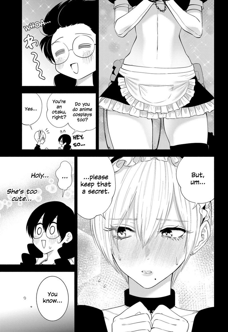 25 Jigen No Yuuwaku Chapter 130 Page 5