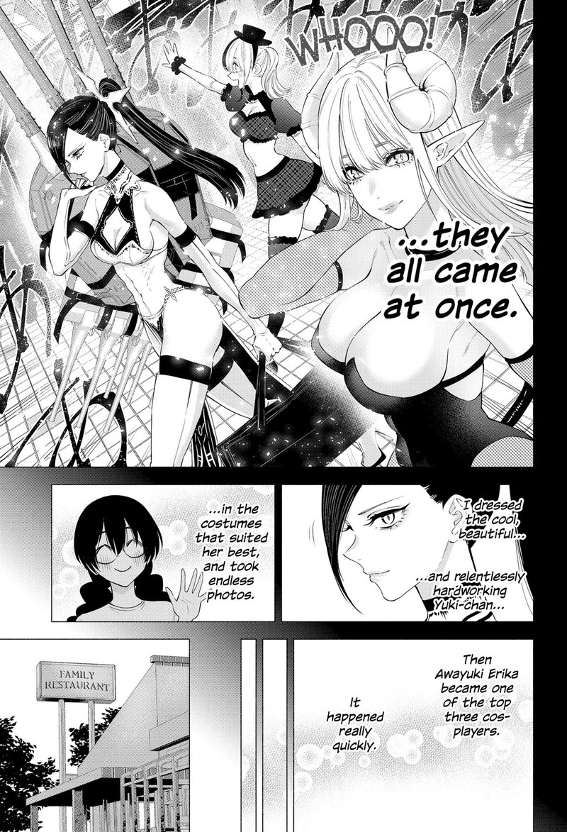 25 Jigen No Yuuwaku Chapter 130 Page 7